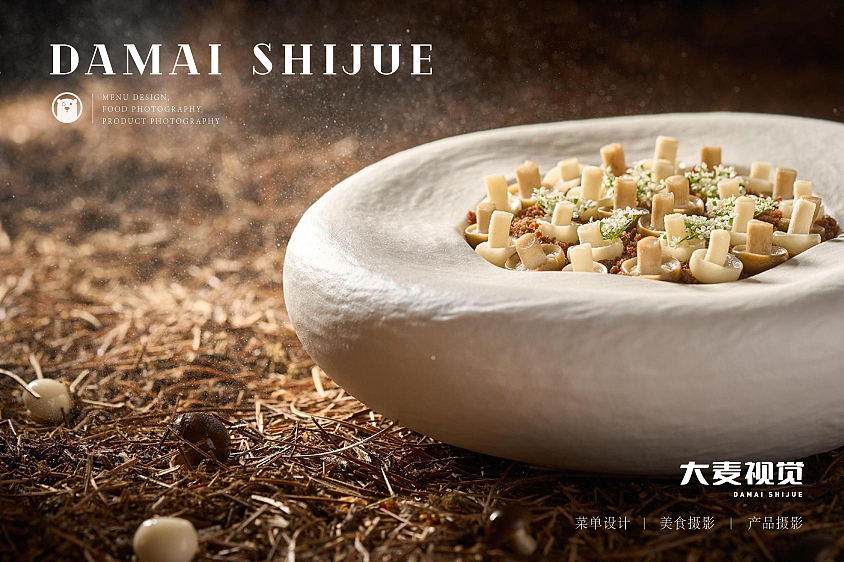 大麦案例【舞茶里】美食摄影,专业设备拍摄