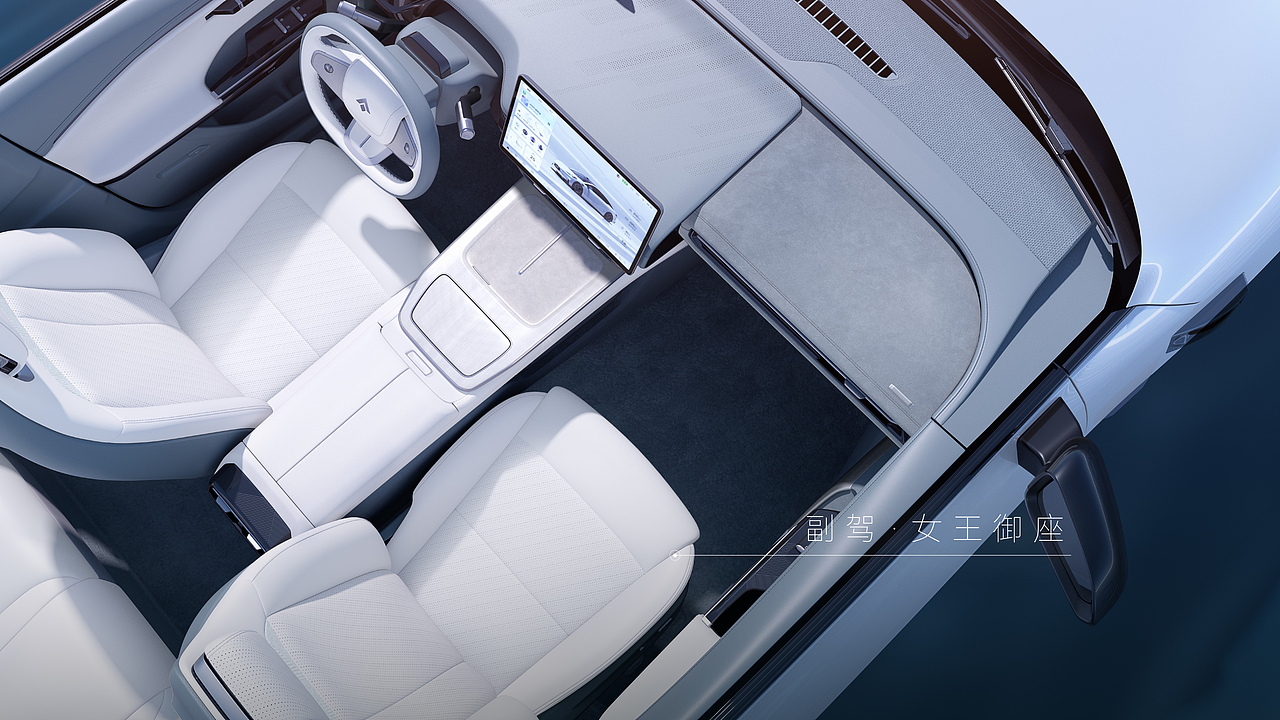 中湃传媒- HyperGT广州艺术展评鉴会keynote设计