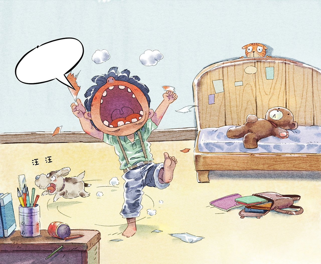 没那么生气系列绘本