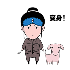 神么经 自己的第一套表情包（图ZMzEyODQ5NDU2） - 网络表情 - 站酷设计师蝠二郎原创素材 - 站酷ZCOOL