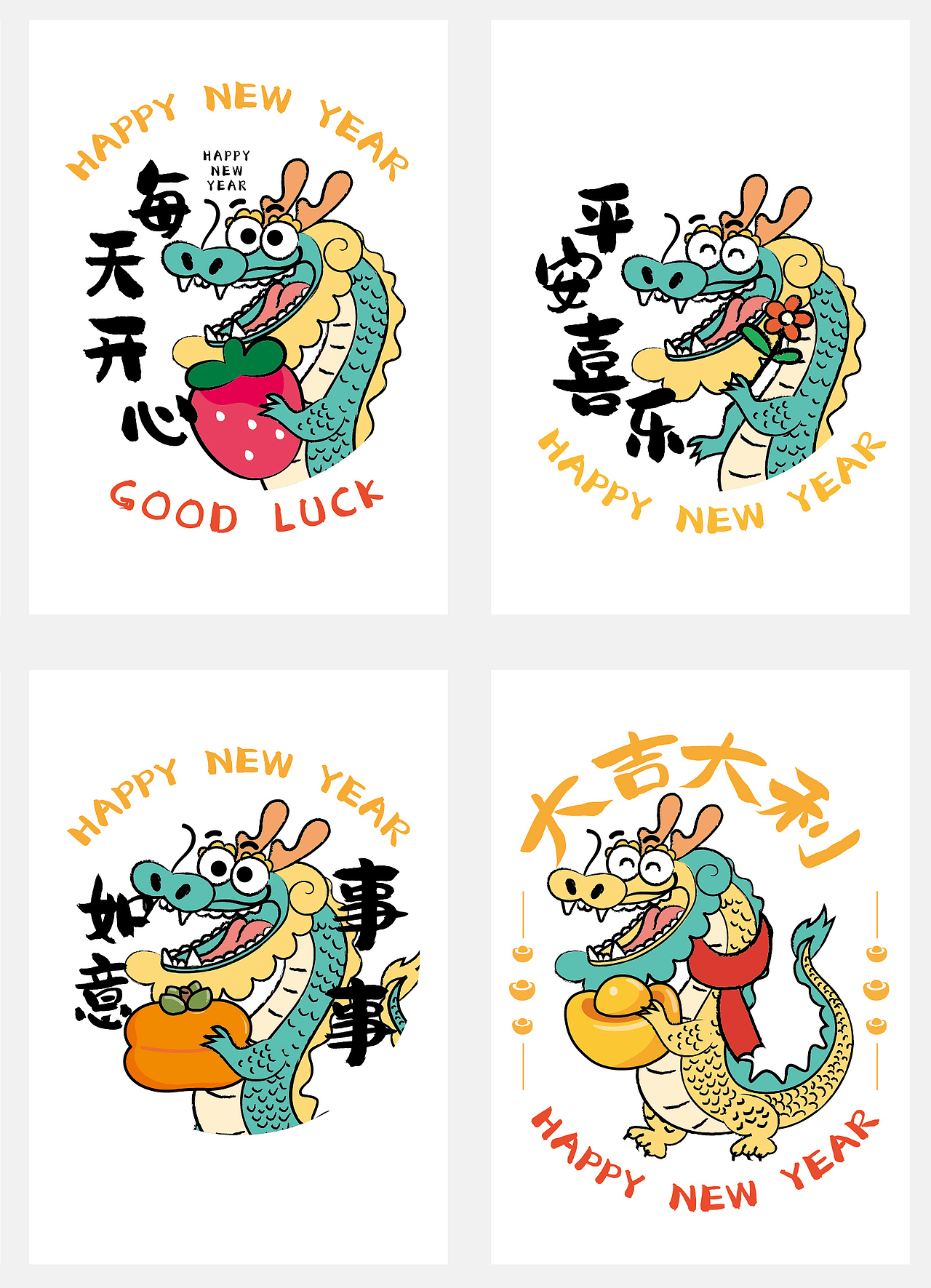 哈哈龙生肖插画阿茹生肖IP卡通可爱国潮插画