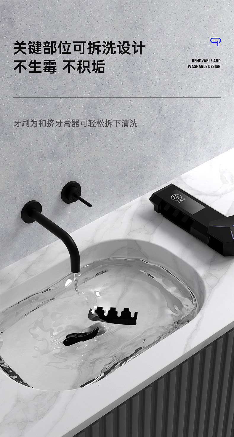 置物架详情页#BING SHENG#