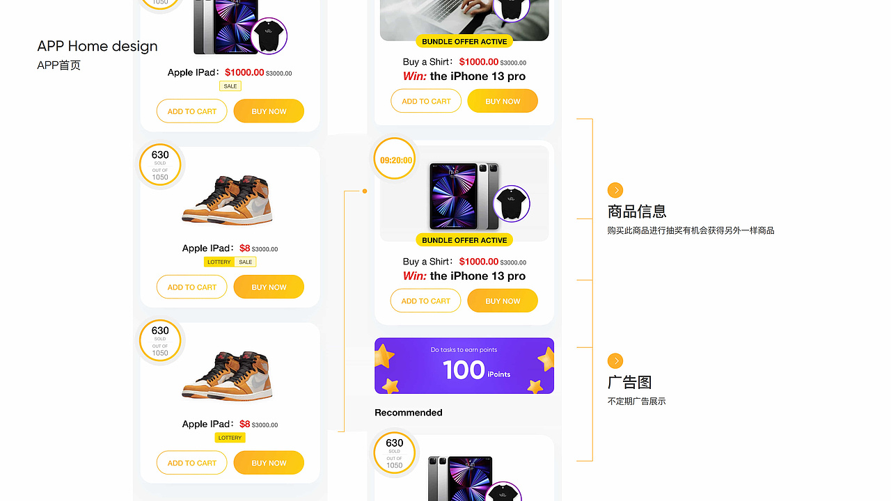 2022作品集（图ZMzMyMDk1OTQ0） - APP界面 - 站酷设计师白日梦柚原创素材 - 站酷ZCOOL