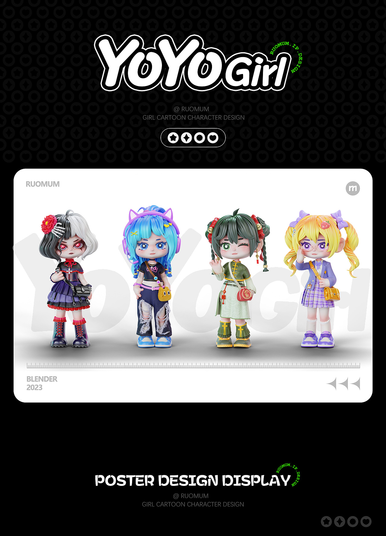 【YoYoGir】丨IP形象设计丨手办潮玩丨原创作品（图ZMzUzNTM3NjQ4） - IP形象 - 站酷设计师若木M原创素材 - 站酷ZCOOL