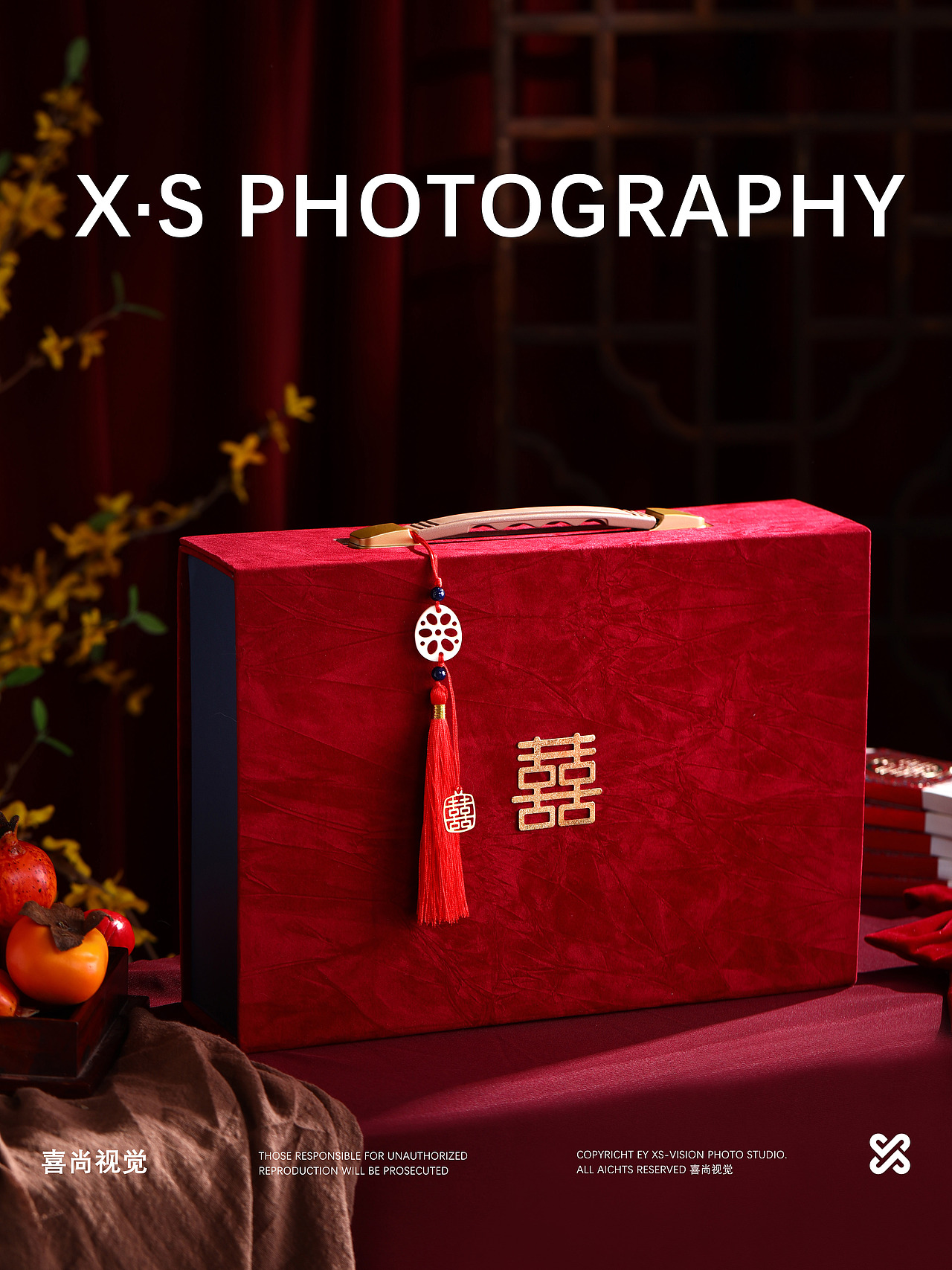 礼金箱「国潮婚品系列 | 婚庆用品套装拍摄✖ 喜尚摄影