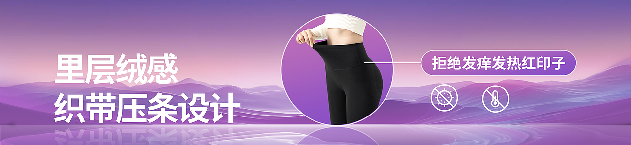 misswiss冬季发布会（第二场）keynote设计-中湃传媒（图ZMzU4NjU5MzM2） - PPT/Keynote - 站酷设计师发布会PPT洋洋原创素材 - 站酷ZCOOL