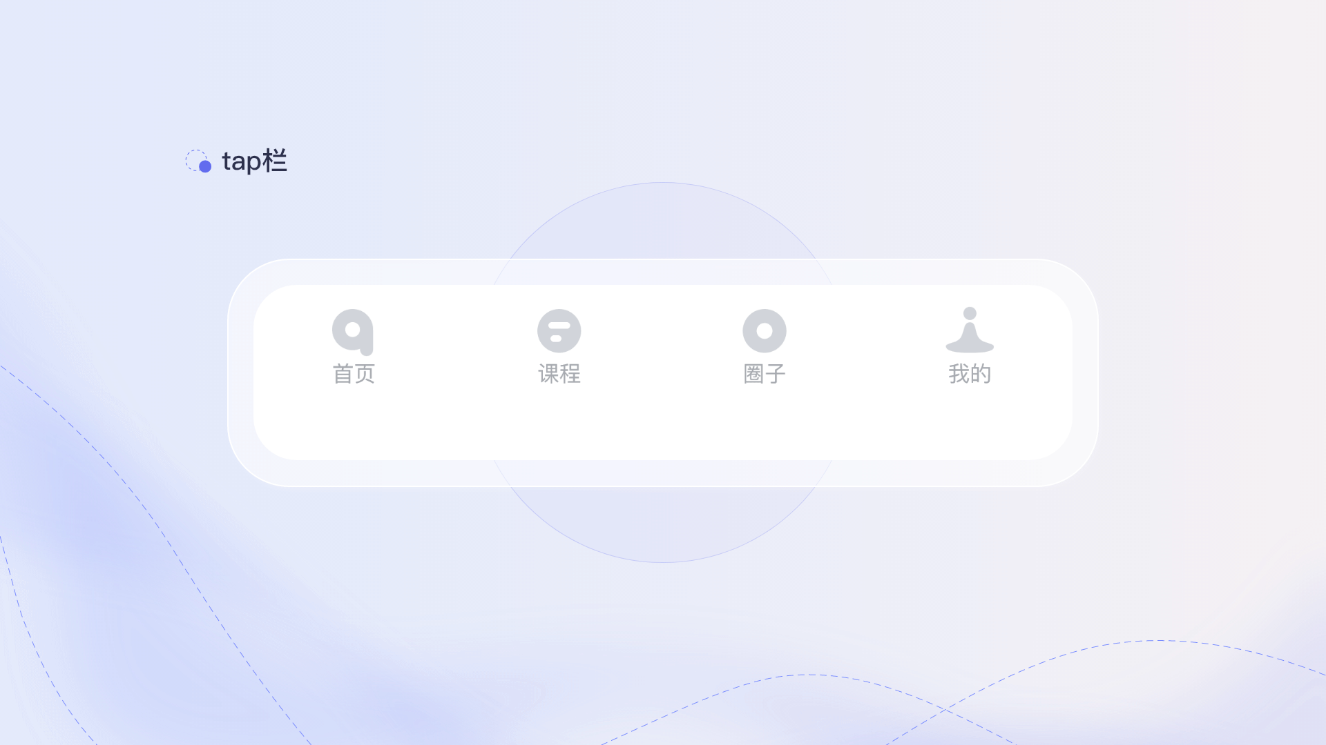 《quiet》-冥想类app（图ZMzM1NDE1Nzc2） - APP界面 - 站酷设计师李伊一lyy原创素材 - 站酷ZCOOL