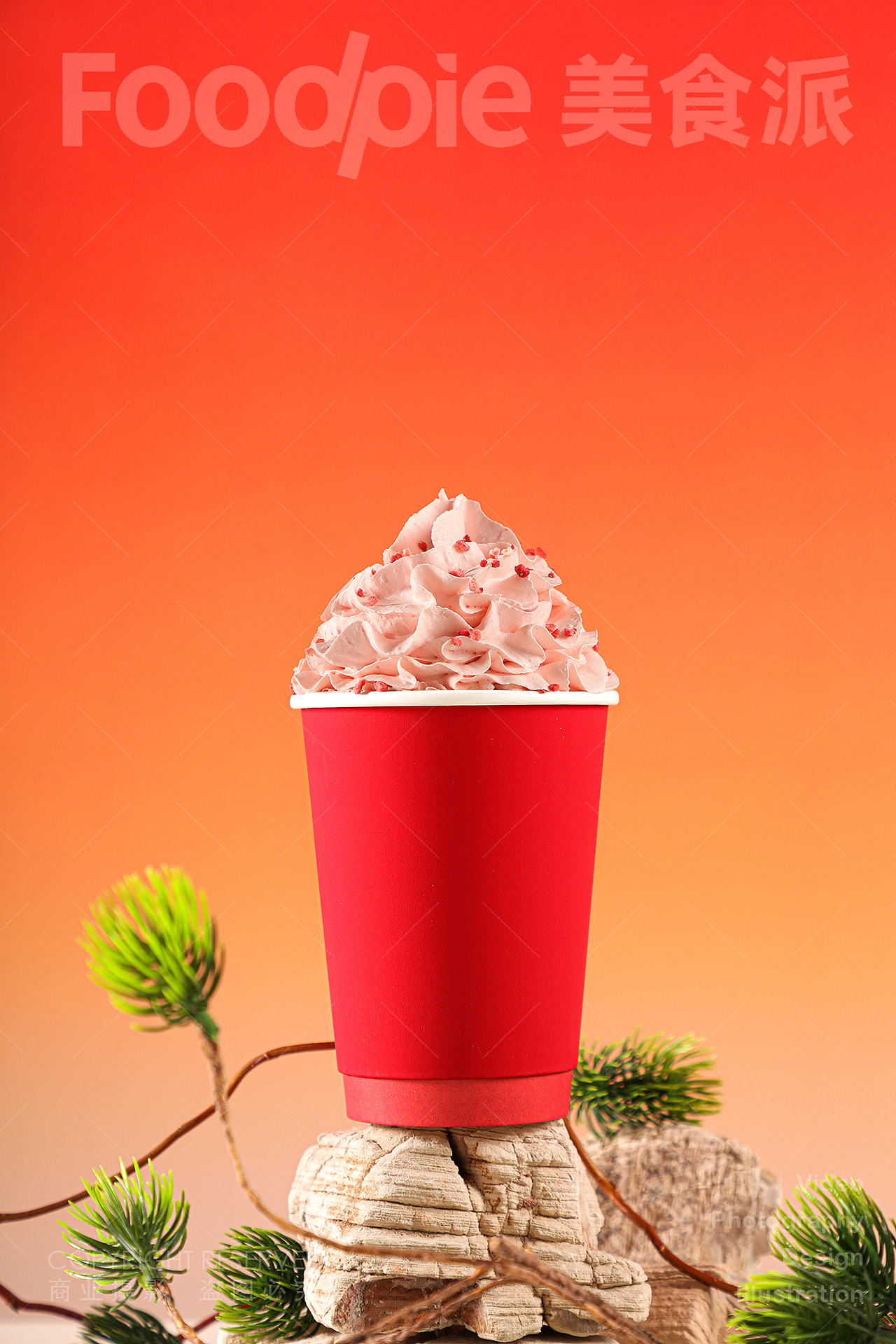 茶饮摄影 | 东方茶饮 茶咖鲜乳茶奶茶咖啡轻乳茶（图ZMzU4NjAyMzIw） - 美食摄影 - 站酷设计师美食派Foodpie原创素材 - 站酷ZCOOL