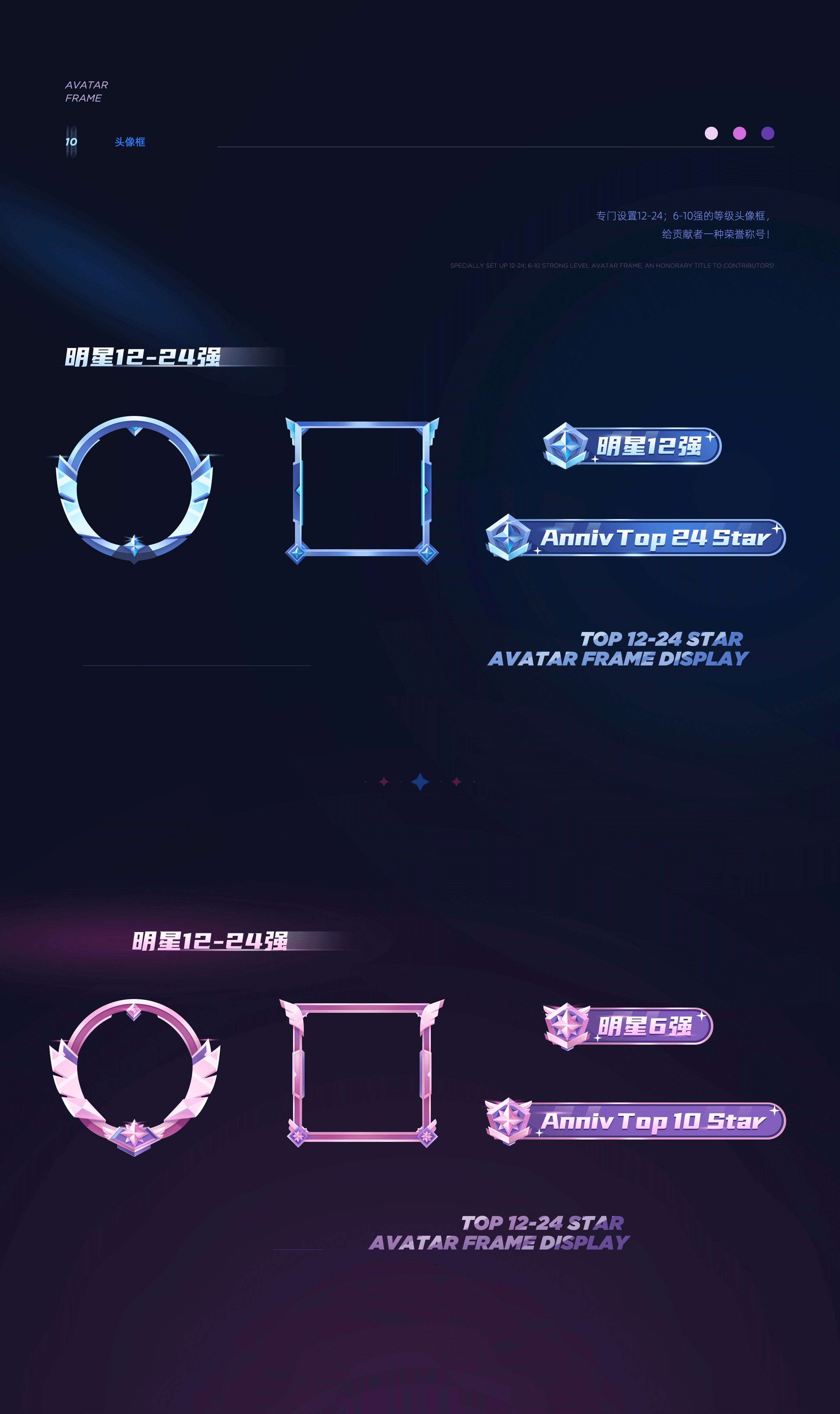 《菜心工作室·2022年上半年》部分精选(图ZMzE2ODY4ODEy) - 其他UI - 站酷设计师小脑府设计团队原创素材 - 站酷ZCOOL