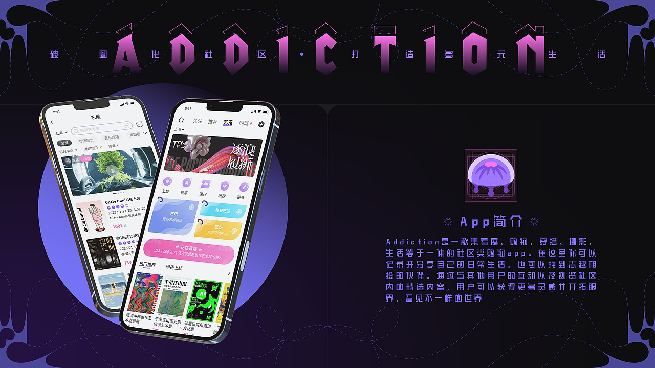 UI/UX作品集总结（图ZMzU2Mzc1ODEy） - APP界面 - 站酷设计师惰性固体_原创素材 - 站酷ZCOOL