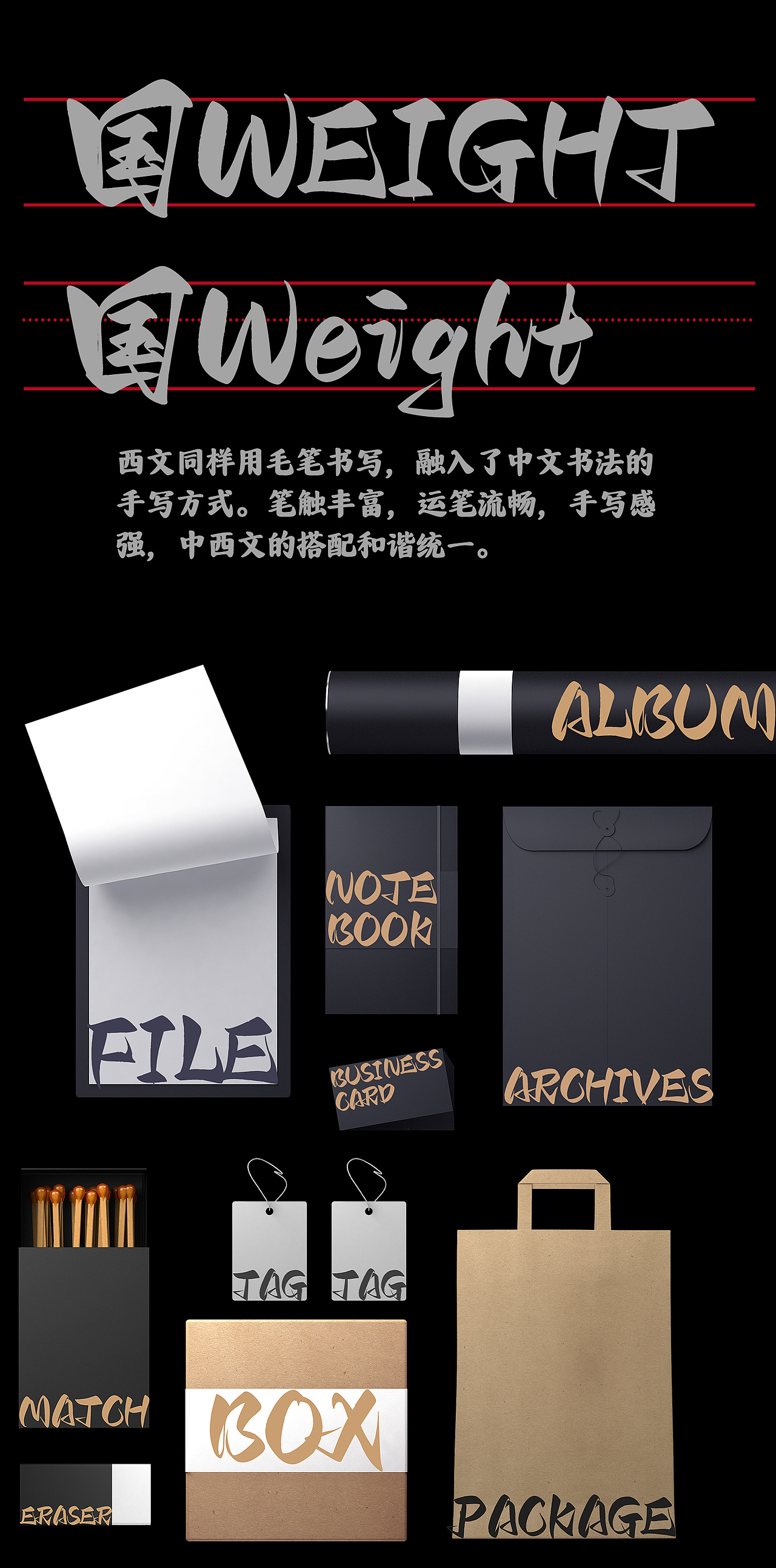 Aa字库的第一款免费字体来啦！！（图ZMzAxODI3OTg0） - 字体/字形 - 站酷设计师AaFont原创素材 - 站酷ZCOOL