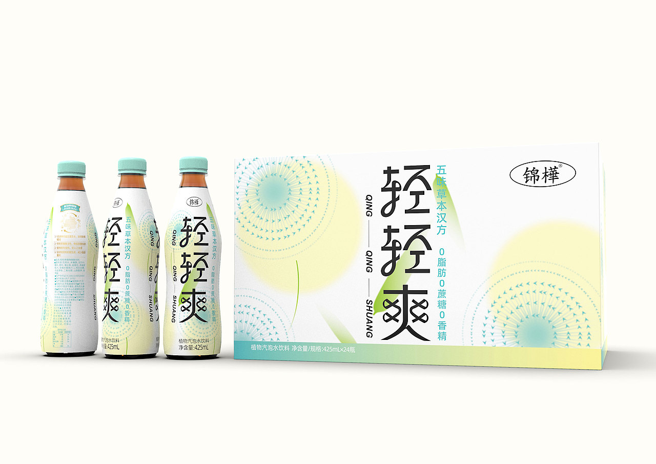 原创丨美威策略 草本茶方 轻轻爽 气泡水 包装设计