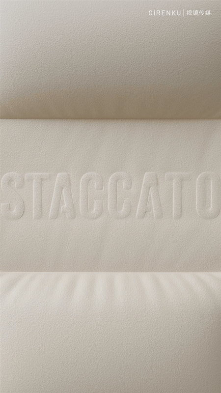 【巨人谷制作 | STACCATO思加图雪芙鞋】—大视觉动效