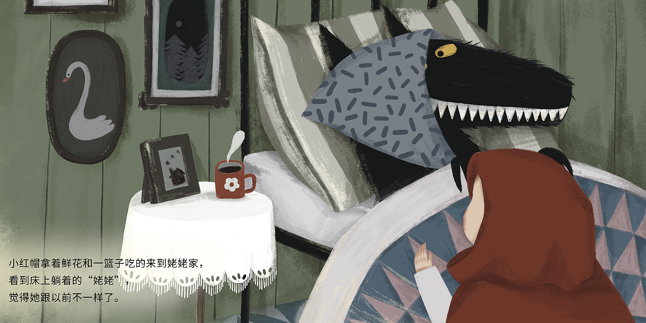《小红帽》绘本创作（图ZMzIwNzEyOTQ4） - 儿童插画 - 站酷设计师田野_teya原创素材 - 站酷ZCOOL