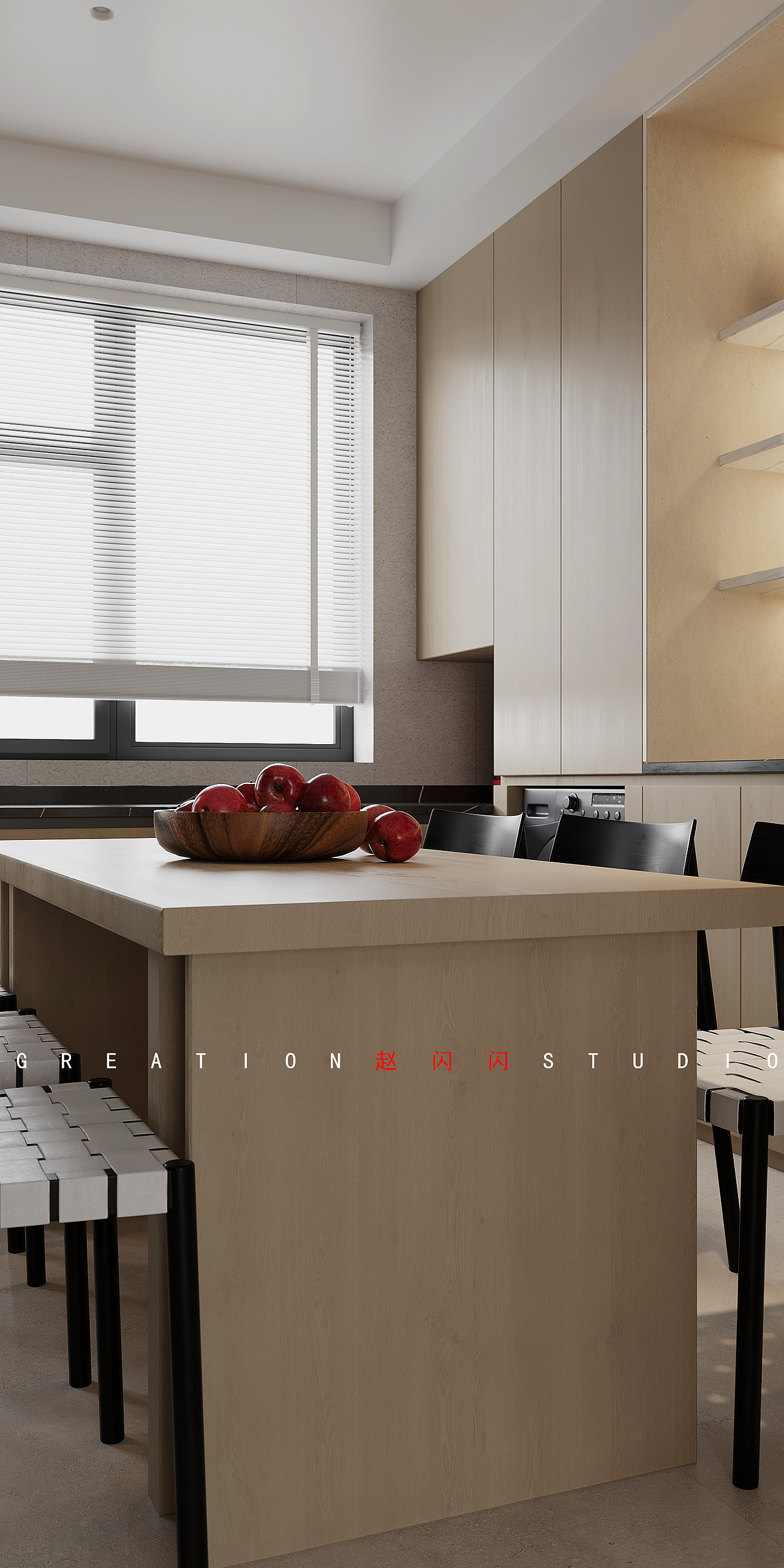 现代极简原木风