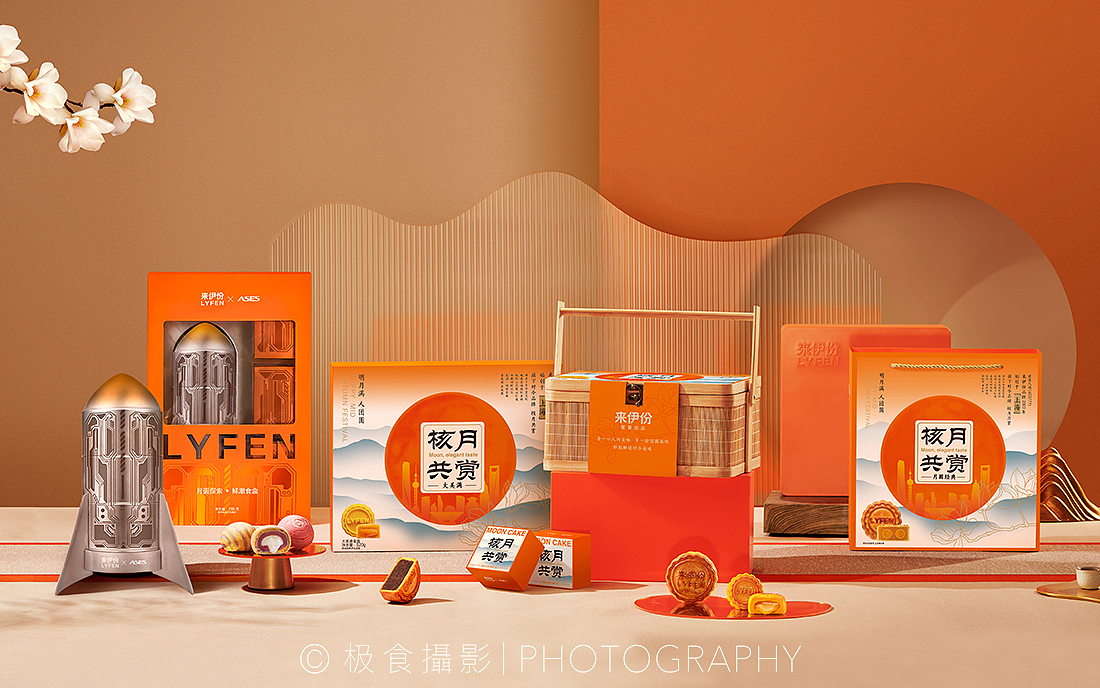 来伊份中秋礼盒拍摄 x 极食摄影（图ZMzQ4NDYyNTgw） - 美食摄影 - 站酷设计师极食摄影原创素材 - 站酷ZCOOL