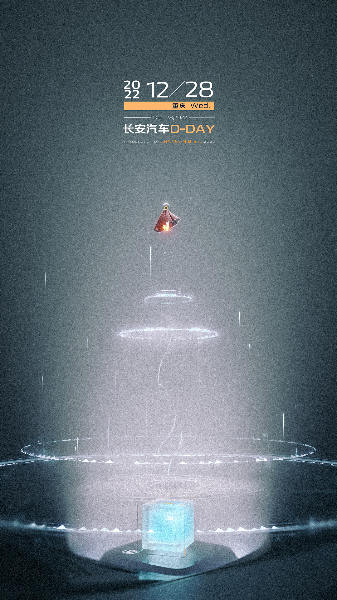 VIIA活動懸念海報（圖ZMzI3NzA4MTI4） - 其他三維 - 站酷設(shè)計師Z57396446原創(chuàng)素材 - 站酷ZCOOL