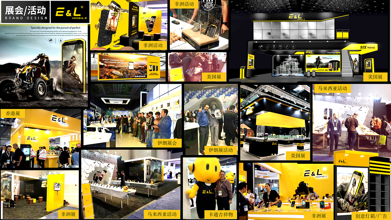 作品集（图ZMjk2NjEzOTYw） - 品牌 - 站酷设计师Tanci_Z原创素材 - 站酷ZCOOL