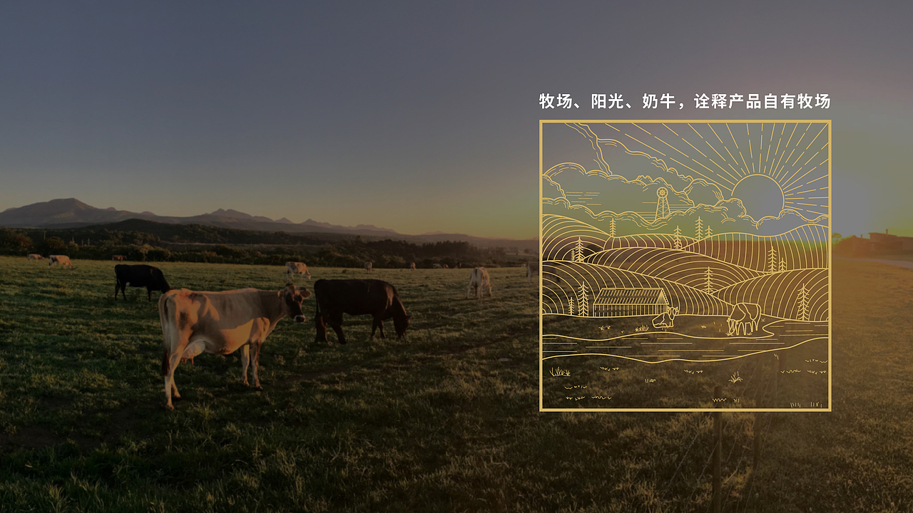 晨光 x 甲古文创意｜初心如“壹”，有机新创意（图ZMzE4NjY1MjY4） - 包装 - 站酷设计师甲古文設計原创素材 - 站酷ZCOOL