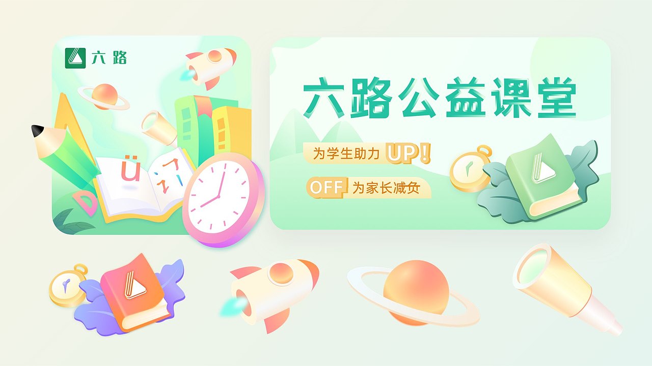 【工作复盘】2021-2022