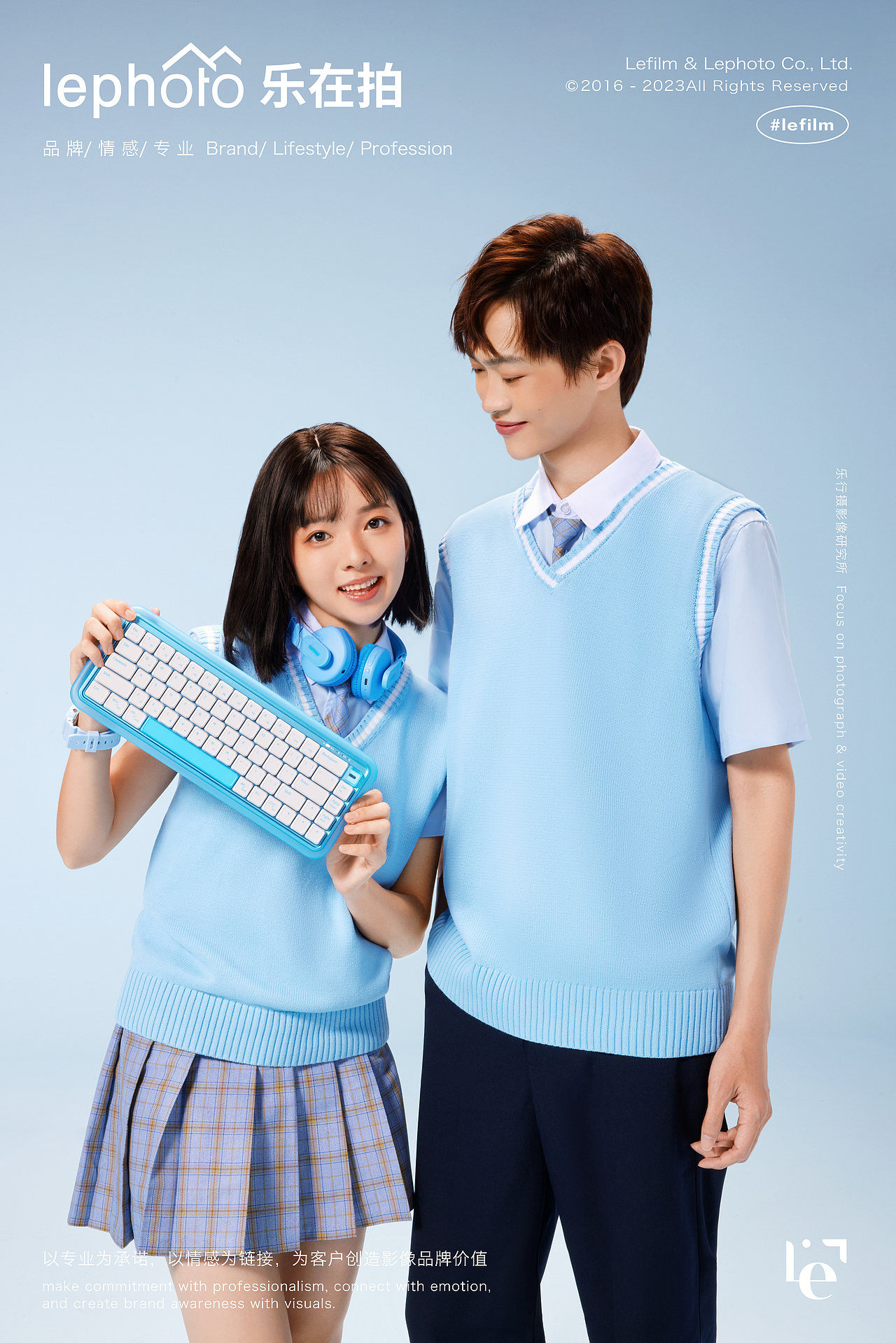 3C键盘摄影+视频|"无情绪,不青春"|多巴胺星球计划