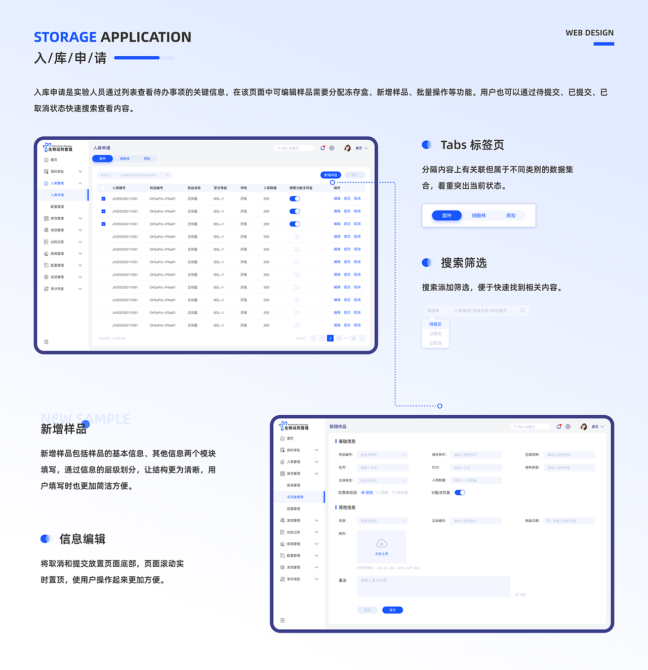 个人作品集（图ZMzUyNjUzODg0） - APP界面 - 站酷设计师小时候很愣原创素材 - 站酷ZCOOL