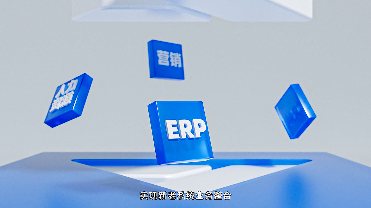 宣传片静帧渲染合集图（图ZMzYxMzYxNTE2） - 运营设计 - 站酷设计师曹大佐原创素材 - 站酷ZCOOL