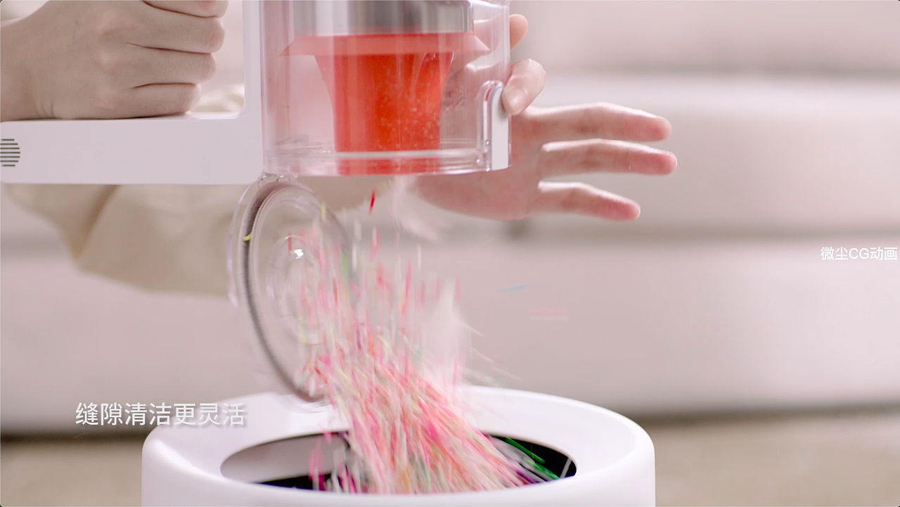 小米米家手持无线吸尘器K10吸拖一体版三维CG动画
