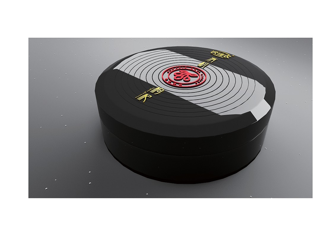 沈佳农-枸杞包装-提案