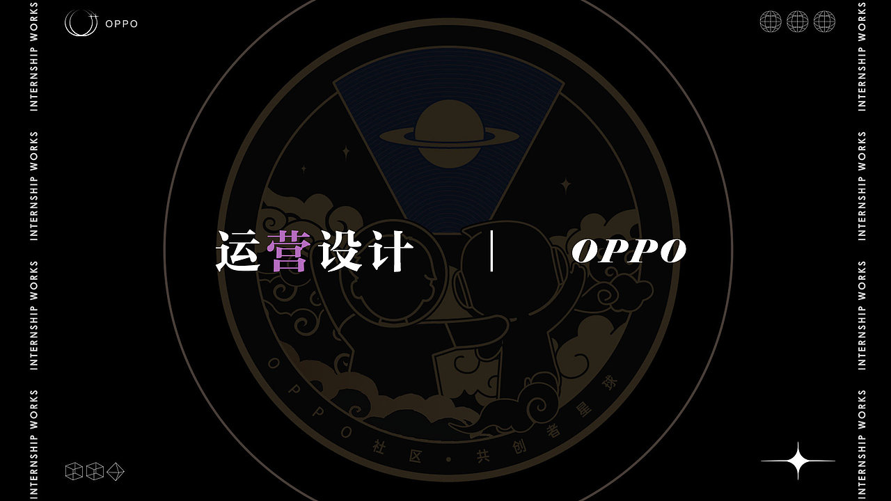 2022-2023作品集(视觉、UI)