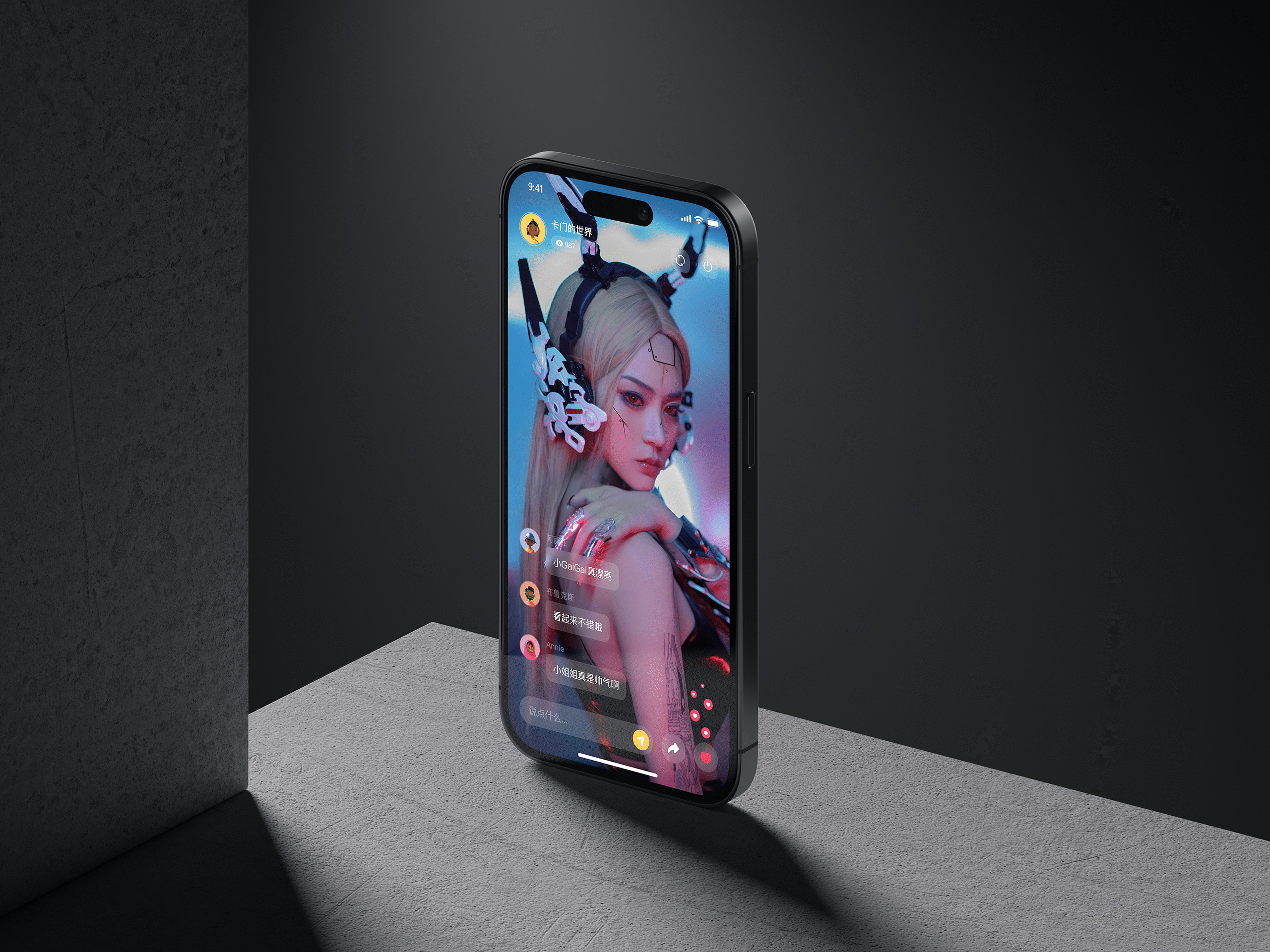 即时通讯APP（图ZMzY0ODE5NDQw） - APP界面 - 站酷设计师忍小冬原创素材 - 站酷ZCOOL