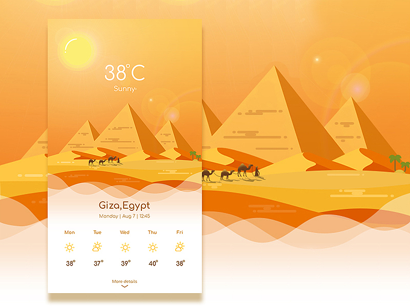 UI设计/网页设计