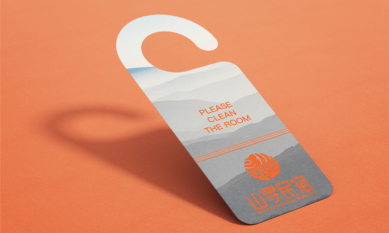 山寻民宿logo提案