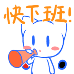 国盾量子IP 国小盾（图ZMzQ4Mzc5MzY4） - IP形象 - 站酷设计师梅小穷原创素材 - 站酷ZCOOL