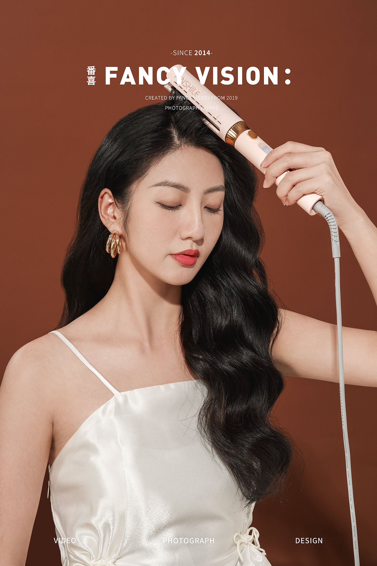 品仕乐 | 卷发棒直发板时尚少女拍摄电商图（图ZMzIzMzk3NDQ4） - 产品摄影 - 站酷设计师番心番喜原创素材 - 站酷ZCOOL