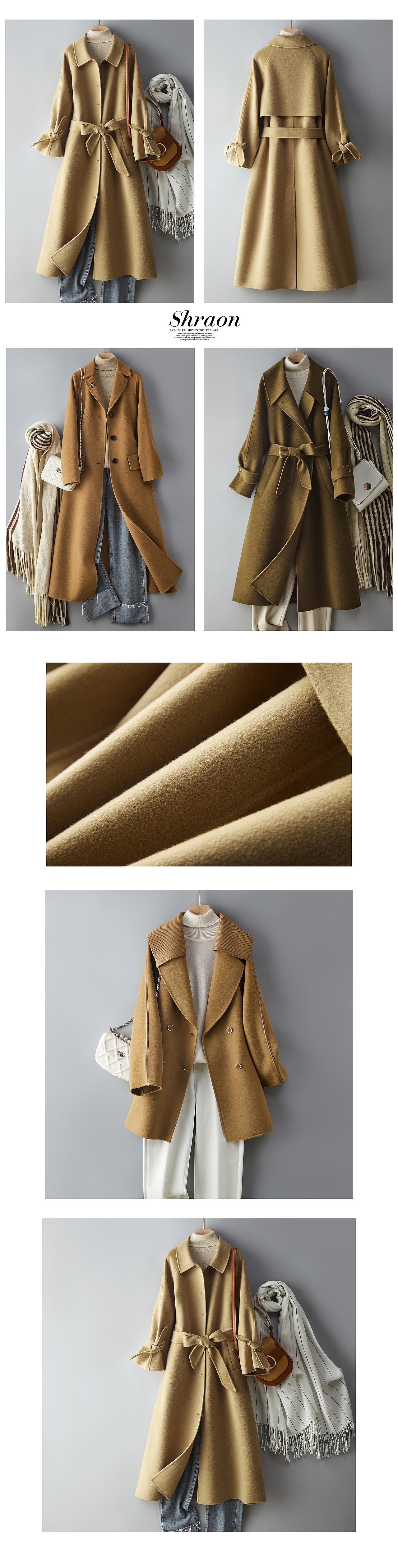 呢大衣平铺拍摄|凤凰摄FHS|服装平铺挂拍拍摄