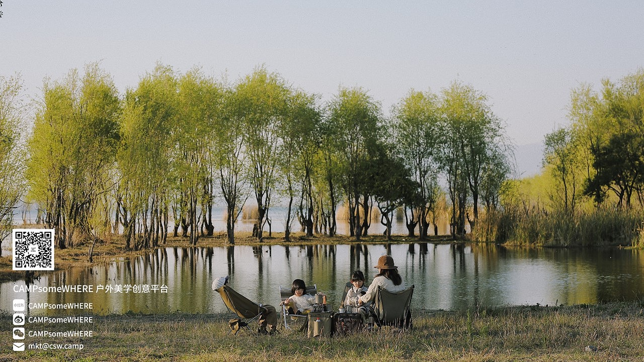 CAMPsomeWHERE | 某露营组织介绍