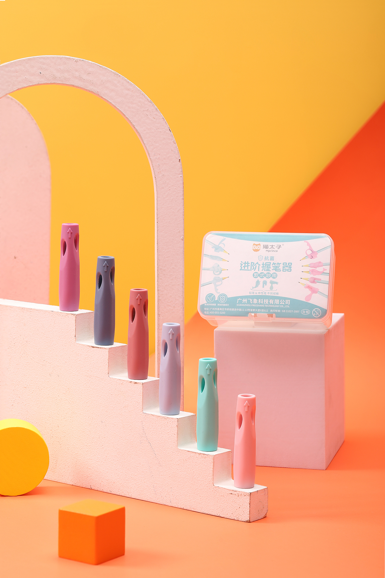 产品静物—学习文具三合一笔帽（图ZMjk5OTI0NDky） - 产品摄影 - 站酷设计师汉堡包吃炸鸡腿原创素材 - 站酷ZCOOL