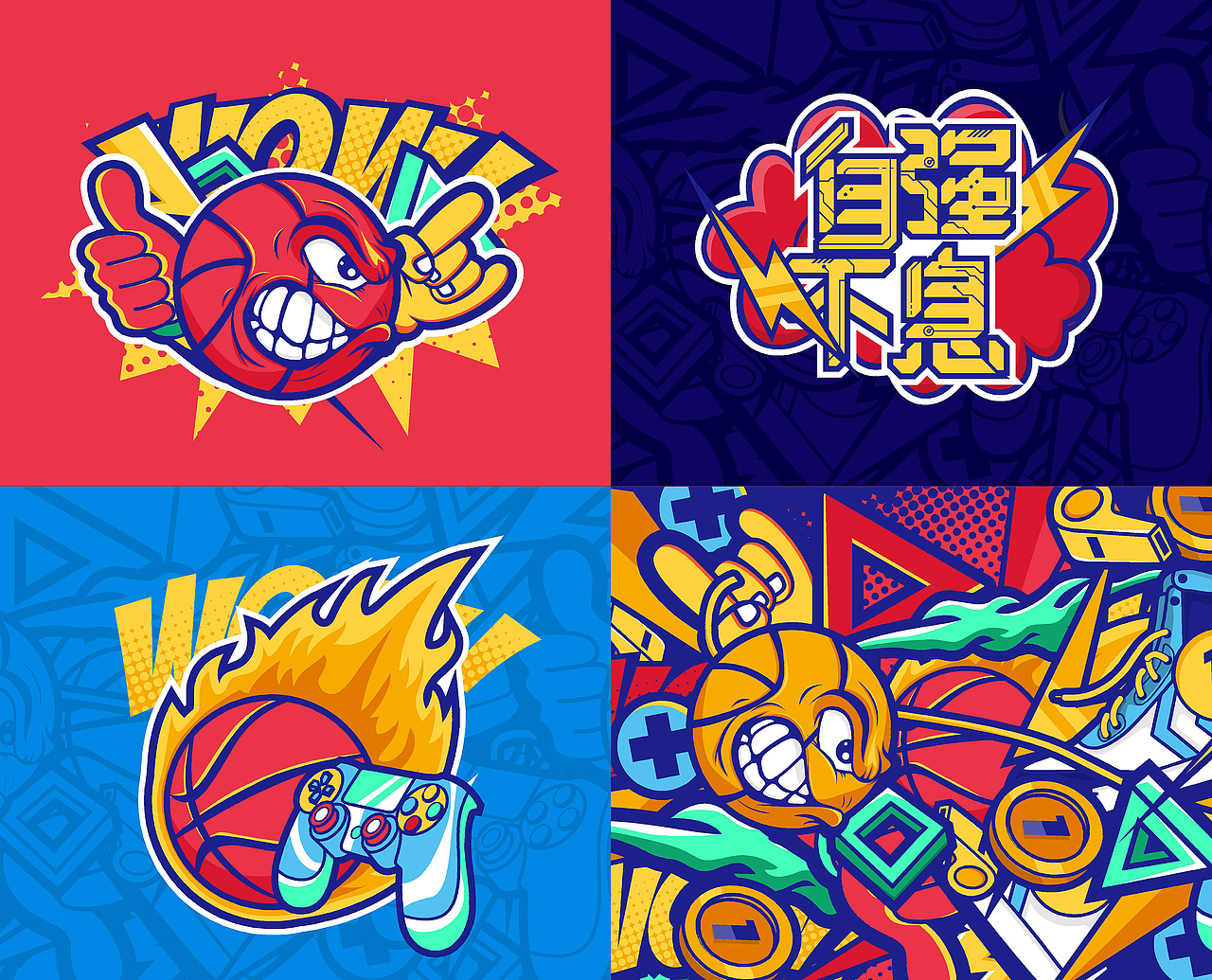 原创潮流篮球IP-潮玩IP 吉祥物 文旅IP设计