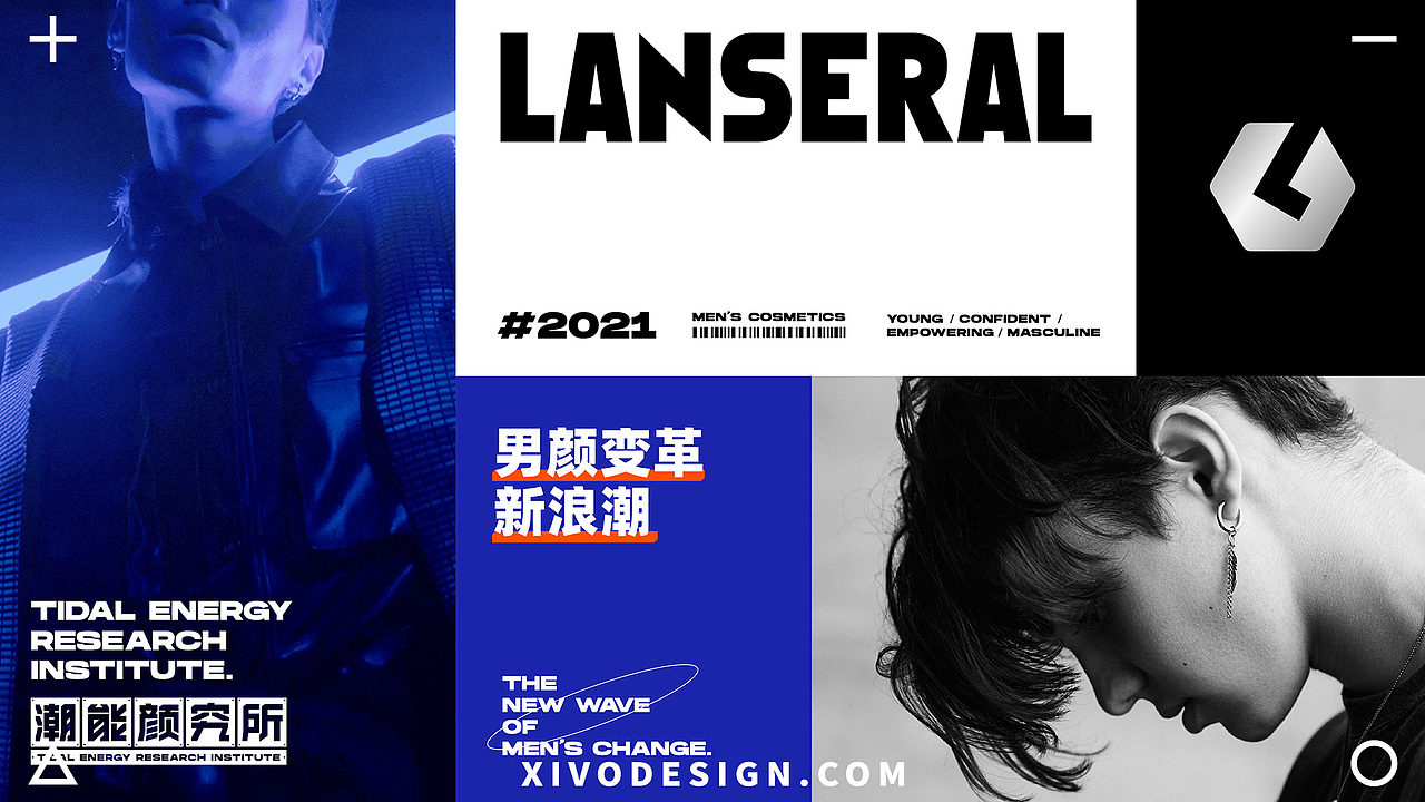 灵感迸发｜佳简几何视觉研究中心（图ZMjk4NzE5OTA0） - 品牌 - 站酷设计师佳简几何工业设计原创素材 - 站酷ZCOOL