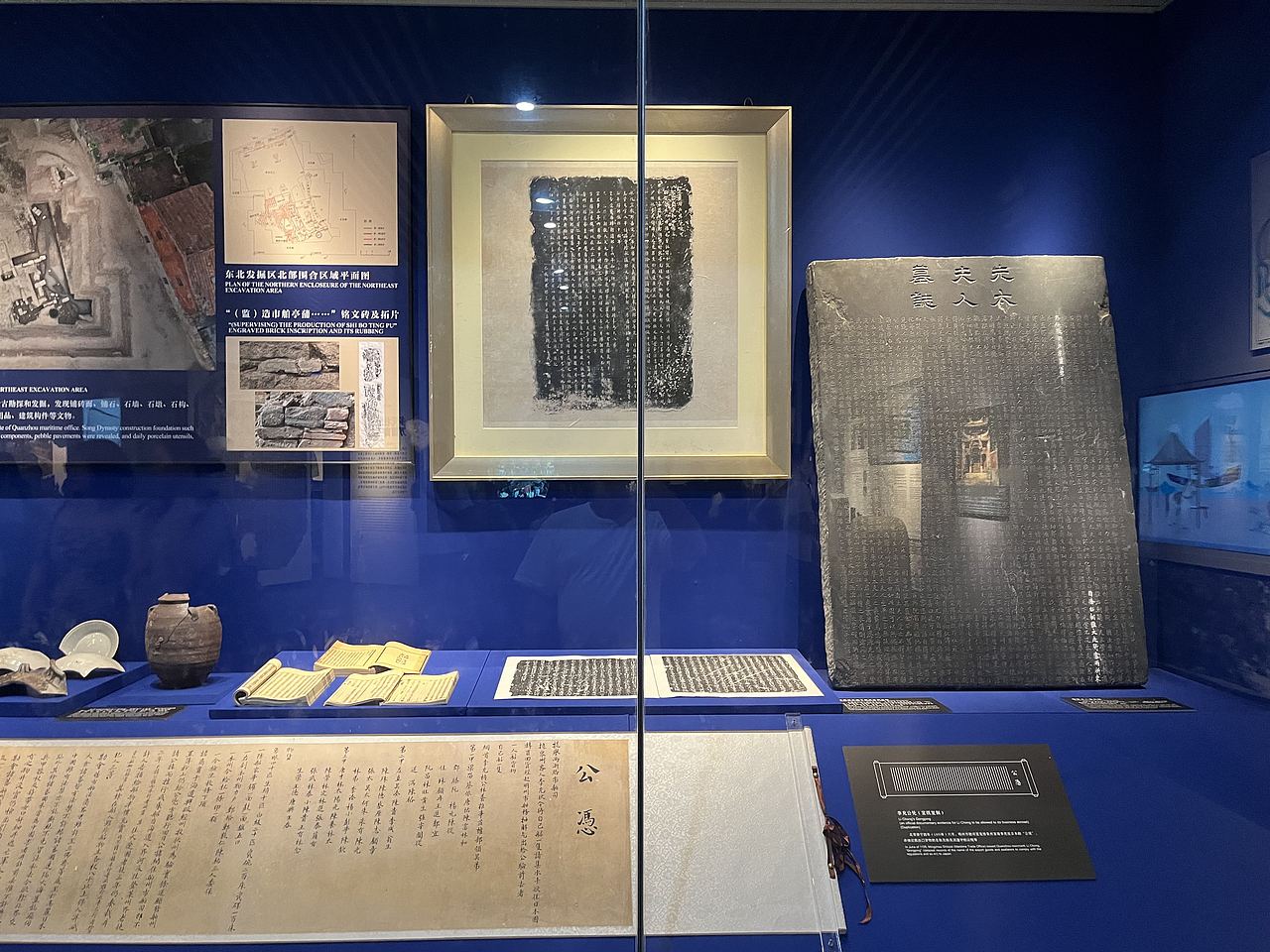 泉州-泉州海外交通史博物馆(图ZMzQ5NzQzNzky) - 展陈设计 - 站酷设计师大湾区五花肉原创素材 - 站酷ZCOOL