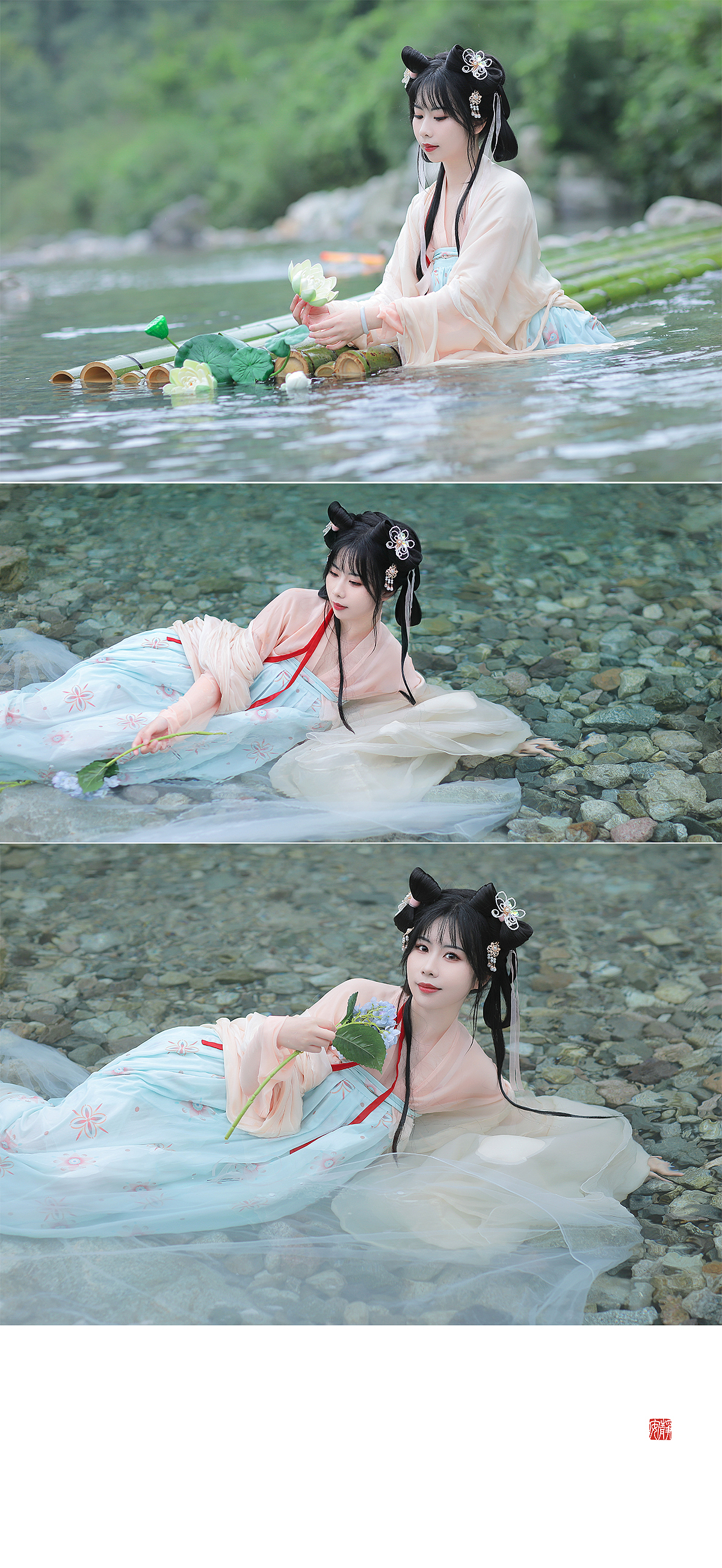 客片|夏天一定要拍的下水汉服写真