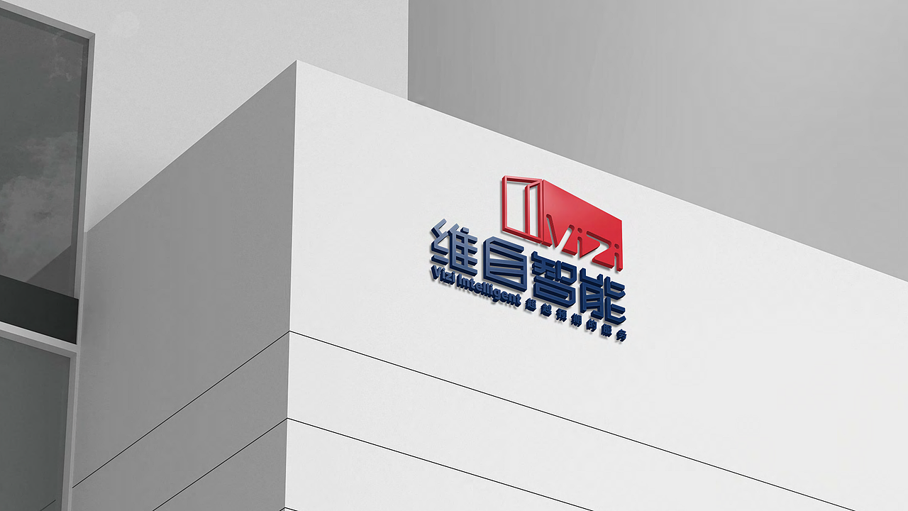 VIZI 視覺策劃（圖ZMzIxMzg2NDQw） - Logo - 站酷設(shè)計(jì)師bin15800895094原創(chuàng)素材 - 站酷ZCOOL