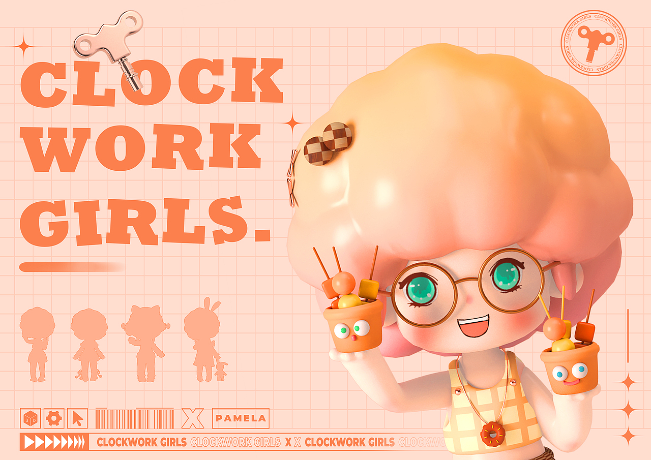 IP形象设计--《CLOCKWORK GIRLS》
