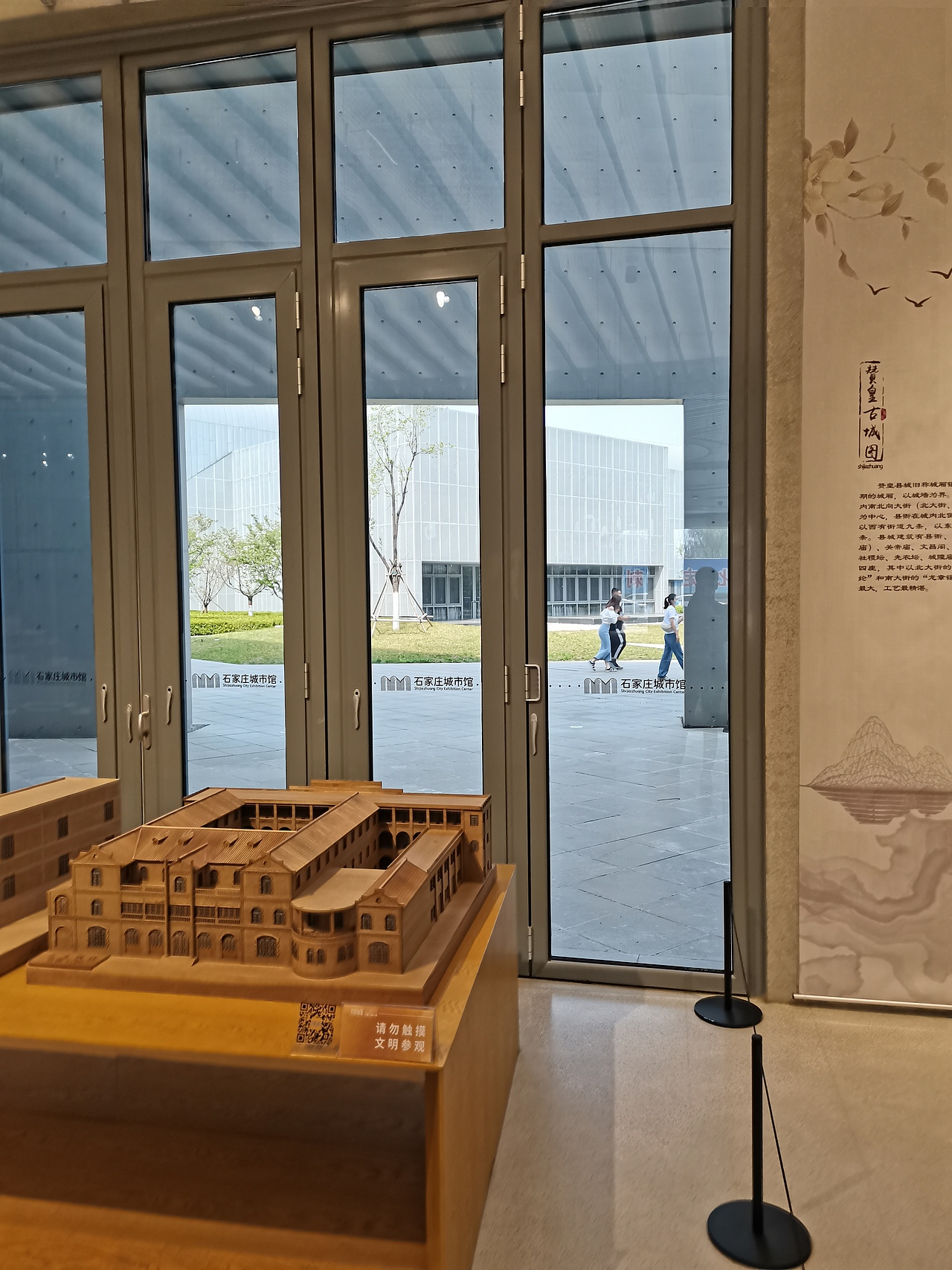 石家庄城市馆2022年4月10日参观拍摄（图ZMzMxMTQ3MDAw） - 环境/建筑摄影 - 站酷设计师北石室内装饰设计原创素材 - 站酷ZCOOL