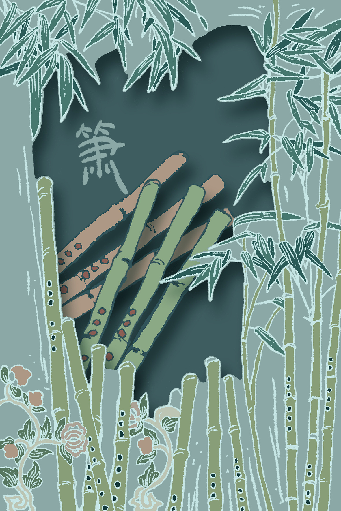 布依八音乐器结合布依刺绣包装插图