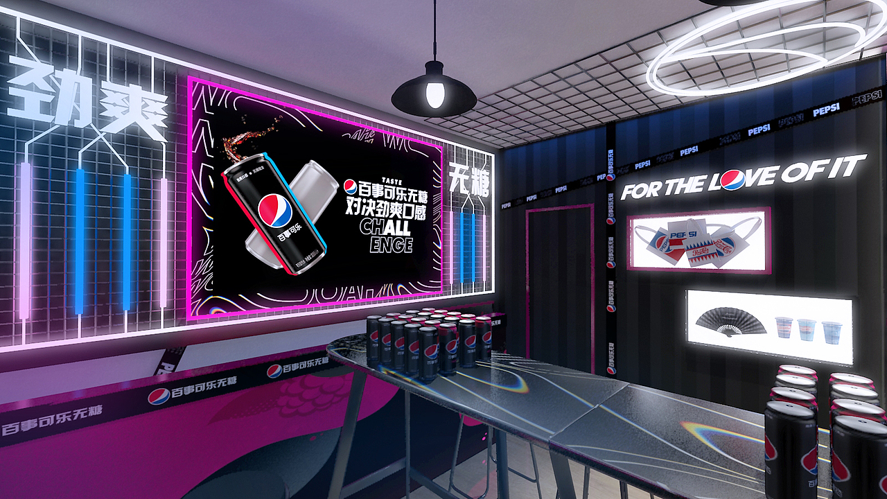 百事可乐店面包装（图ZMjk3NDk1ODc2） - 建筑/空间 - 站酷设计师正Q本人原创素材 - 站酷ZCOOL