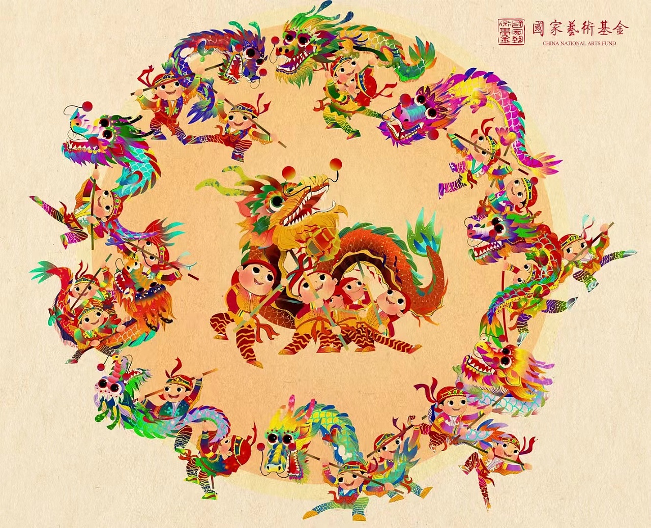 赵鑫 莲花帝国 画画 2022