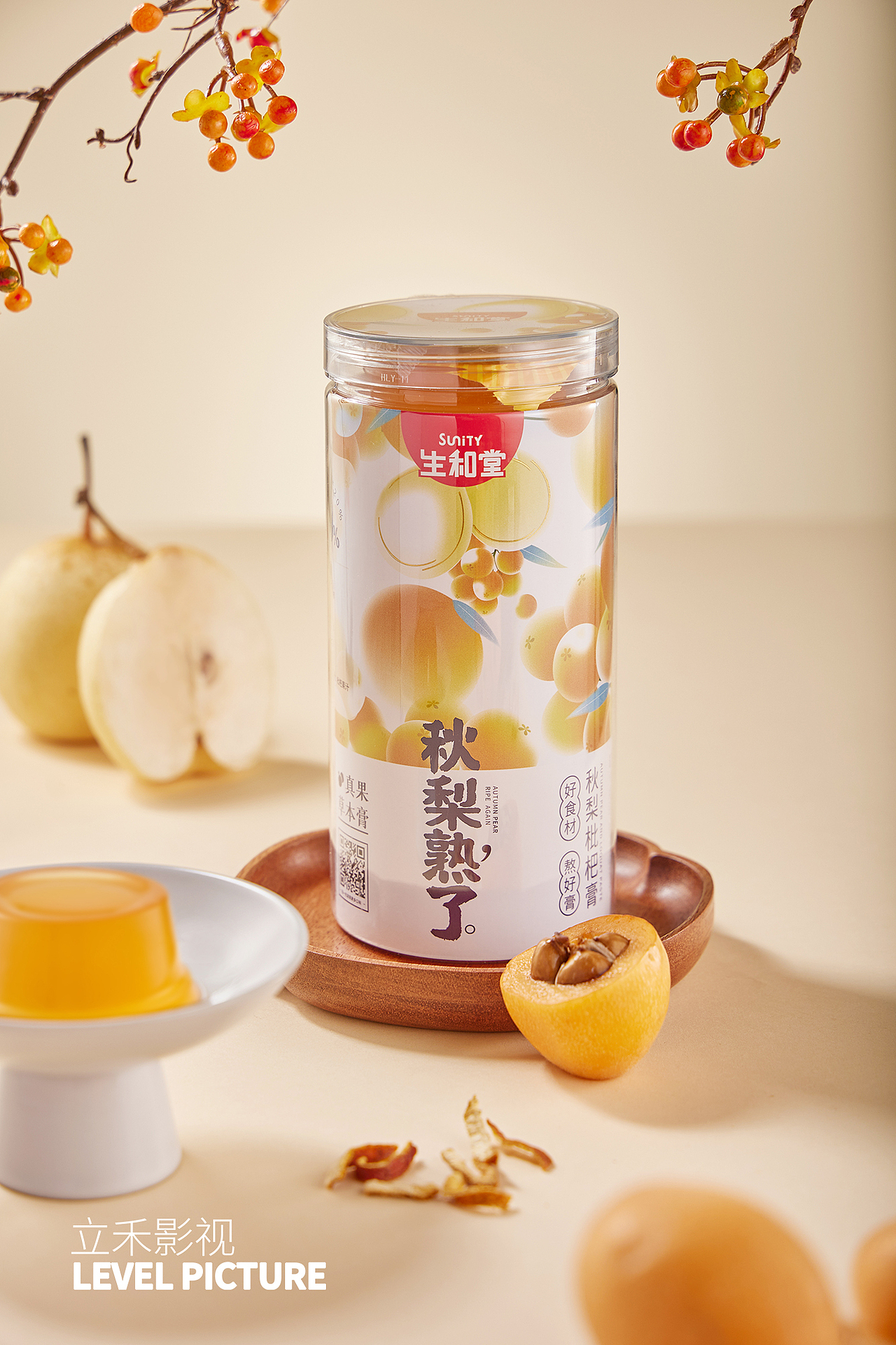 生和堂果糕系列[平面]（图ZMzY0ODM3ODA4） - 美食摄影 - 站酷设计师立禾影视工作室原创素材 - 站酷ZCOOL