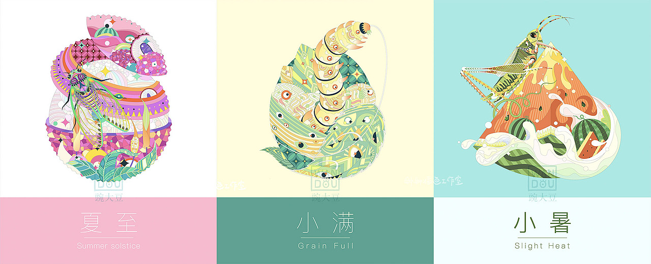 工作室成员作品——豌豆（图ZMzA2NTg1NTA4） - 商业插画 - 站酷设计师钟钟插画工作室原创素材 - 站酷ZCOOL